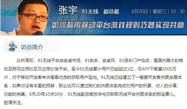 �����˿˴�ʦ���԰���Ƶ��ɽ����������ʡ��ʡί��ί����...