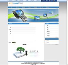 �Ĳ�ǧ��������Ƶ�������9����Ӱ�챱���� �ֵؽ��¿ɴ�4-10��...